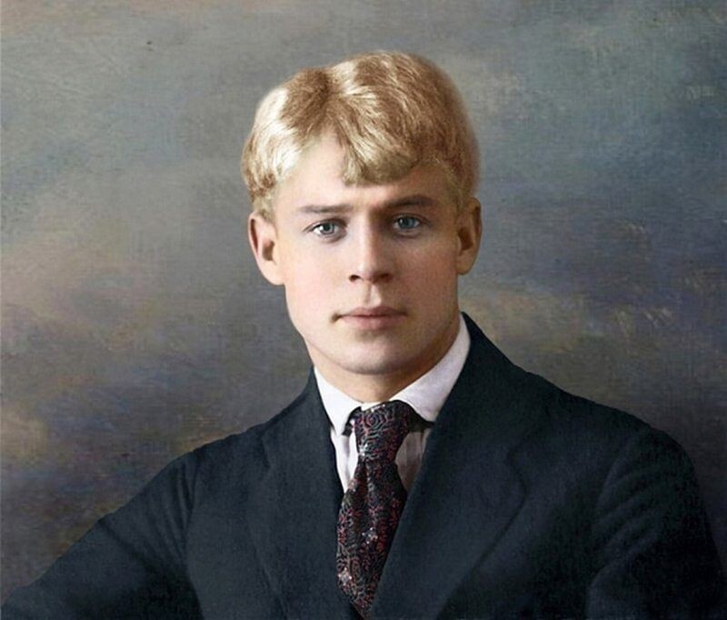 Сергей Есенин