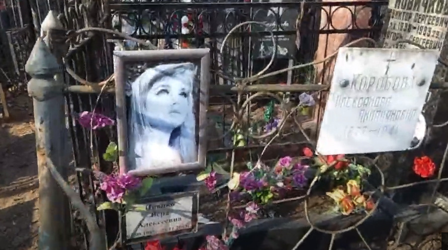 Могила на Ваганьковском кладбище. Фото: скриншот с видео