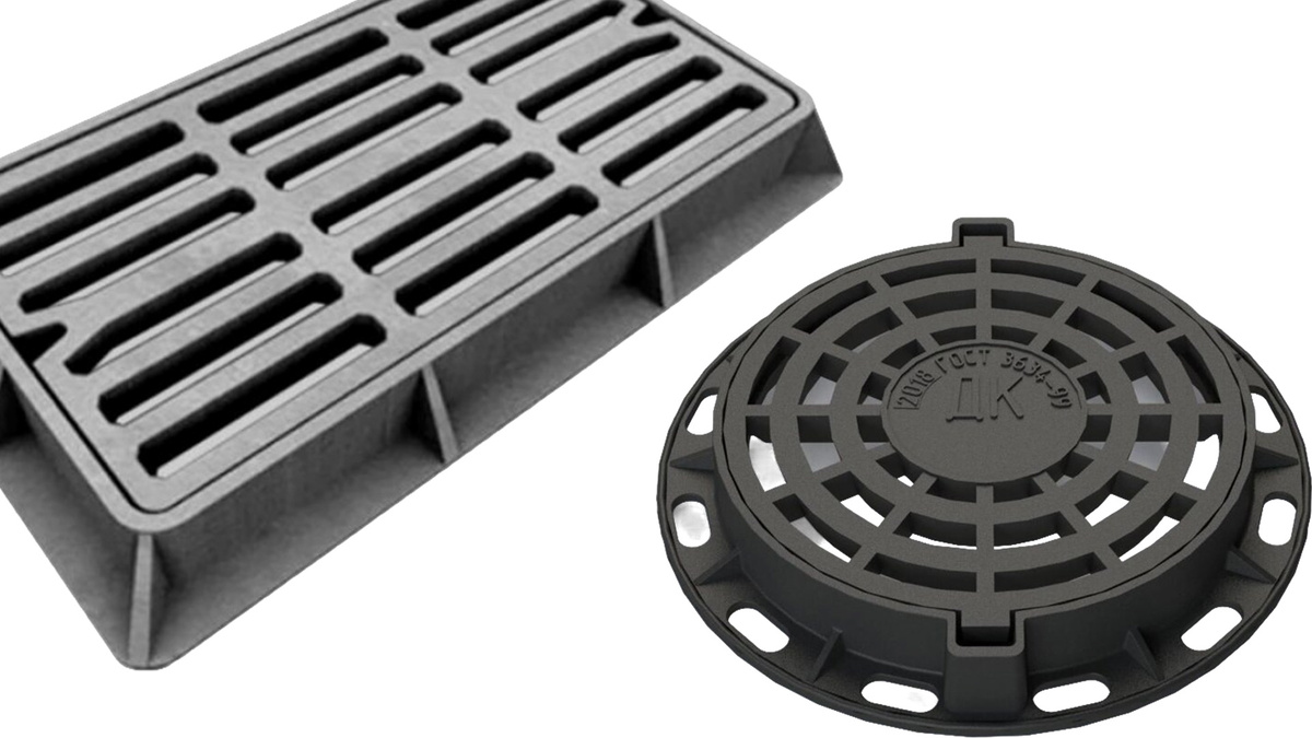 Дождеприёмники