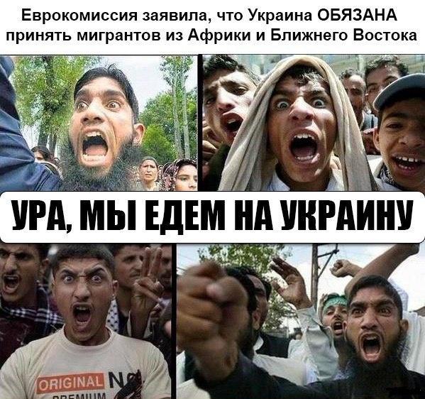 В Европе так, в Украине возможно. Но в РФ не лучше, Собянины, Матвиенко, Затуллины, Титовы и Бессарабы продвигают ту же повестку