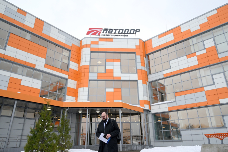    Рамиль Ситдиков/РИА Новости