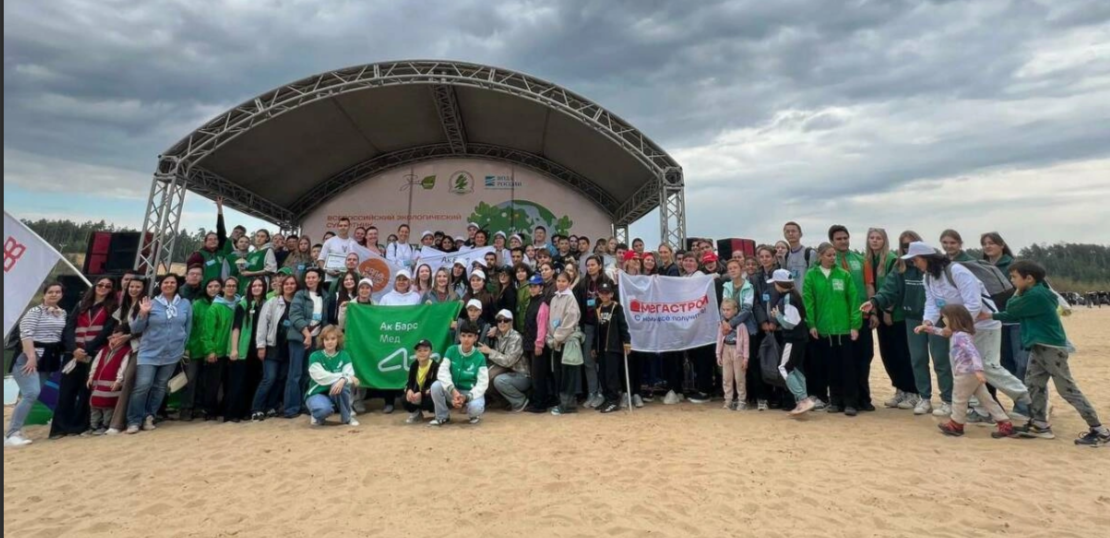    Пресс-служба Министерства Экологии РТ