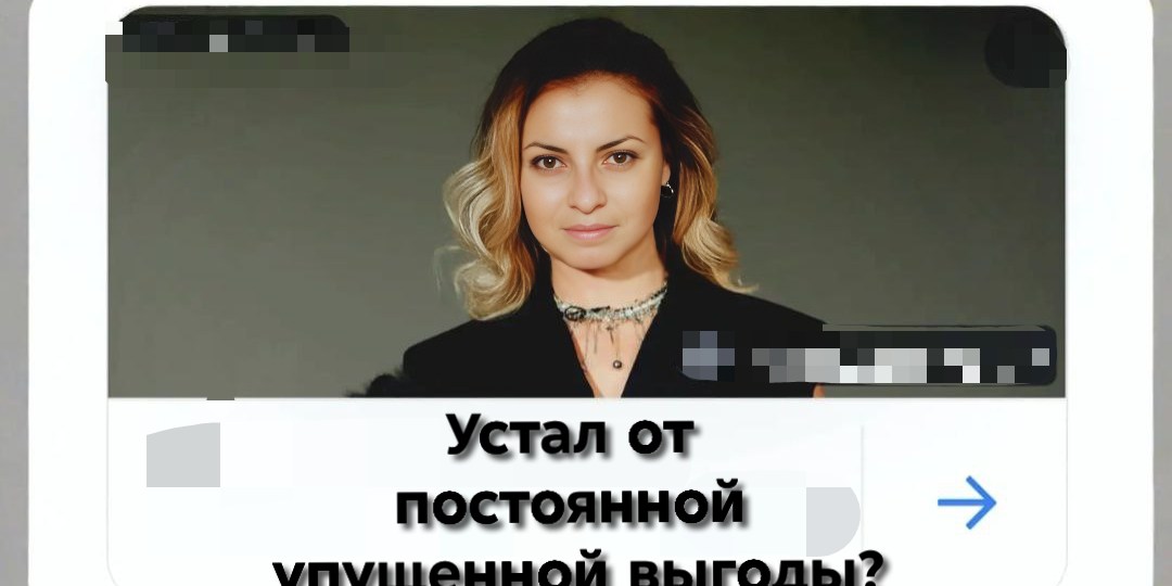 Принёс в трейдинг мало денег, унесёшь ещё меньше, а то и с долгами выйдешь