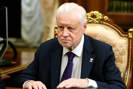    Сергей Миронов поддержал ужесточение борьбы с коррупцией