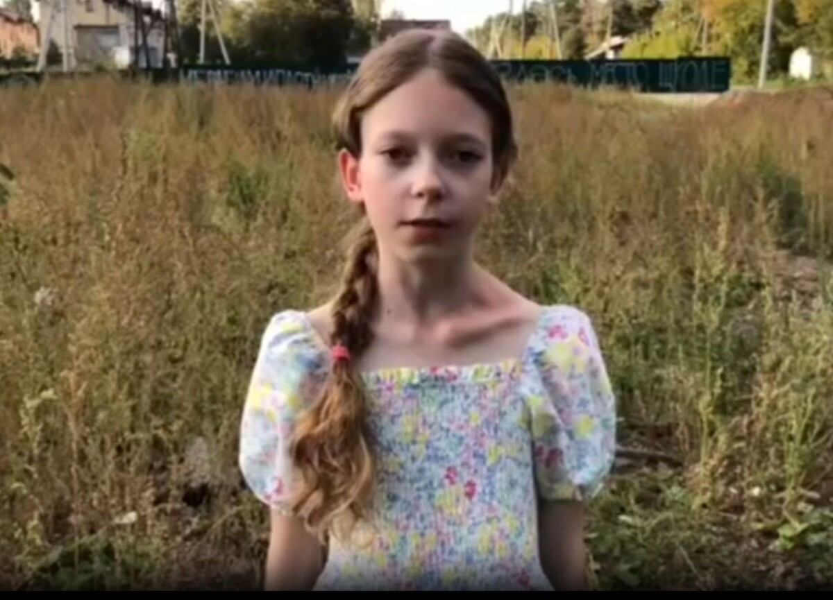 Фото: стоп-кадр из видео