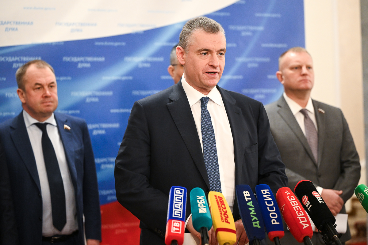 Председатель ЛДПР Леонид Слуцкий