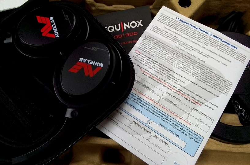 Почему могут отказать в гарантийном обслуживании металлоискателя