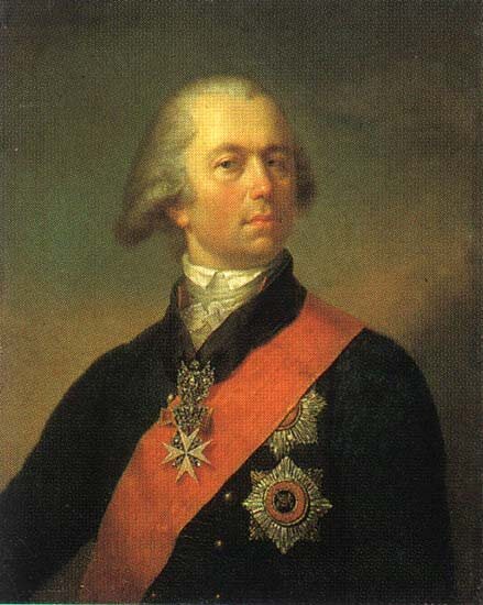 Алексей Иванович Корсаков (худож. С. С. Щукин) (фото из интернета; здесь как иллюстрация)