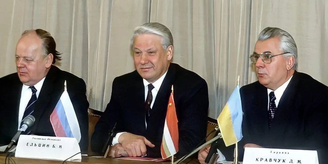 Сообразить на троих в Беловежской пуще