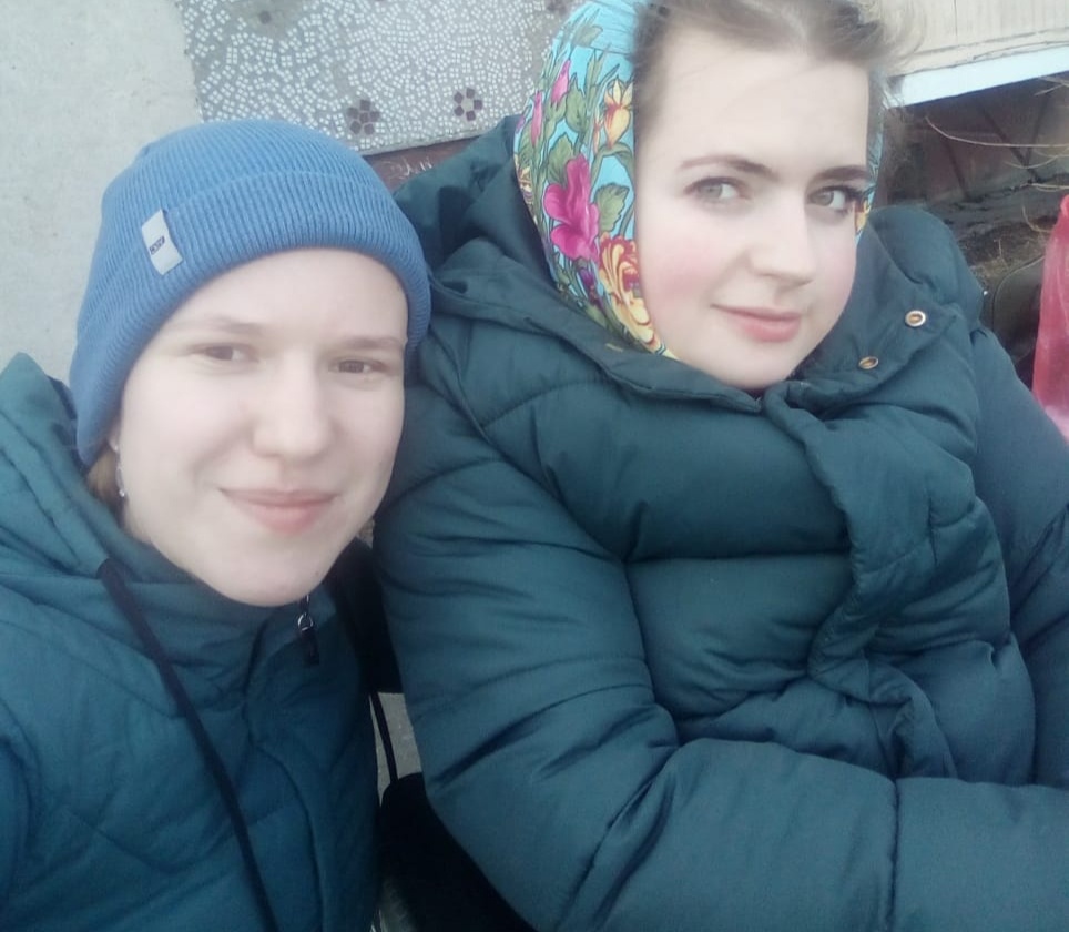 Я с подругой