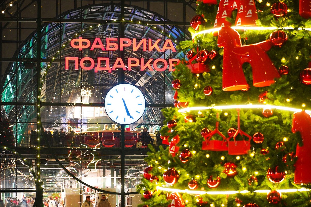 Фото: Павильон "Фабрика Подарков" - Евгений Самарин. Mos.ru