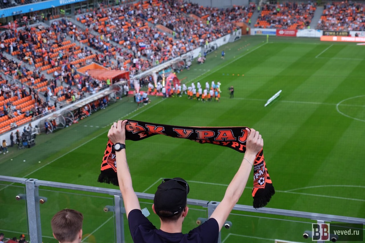     Фото: Вечерние ведомости