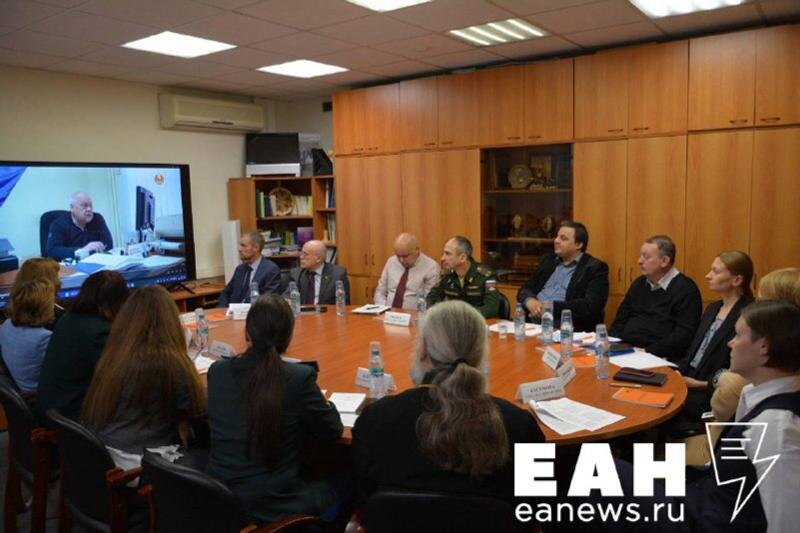    ЕАН / Круглый стол по ресоциализации ветеранов СВО