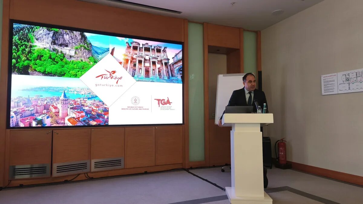    Презентация TGA для участников рекламно-информационного тура PEGAS Touristik. Фото: АТОР