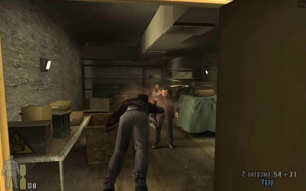 Max Payne 2: The Fall of Max Payne