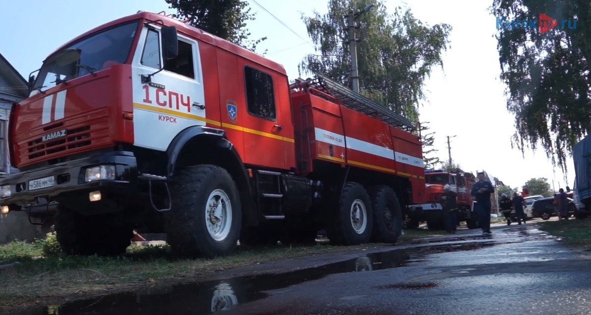 фото ГУ МЧС России по Курской области