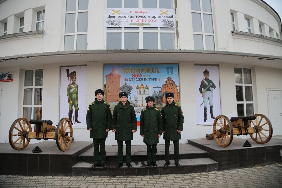 У Музея артиллерии и артиллерийского образования в Коломне