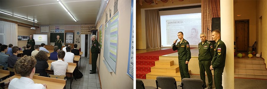 Курсанты Саратовского высшего артиллерийского командного училища выступают перед школьниками