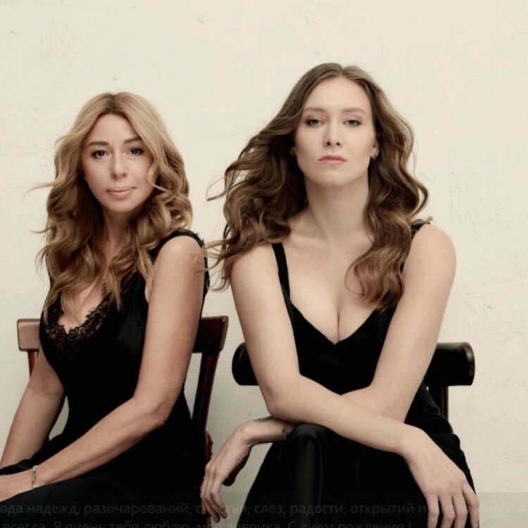 ФОТО: Telegram-канал Алены Апиной📷
