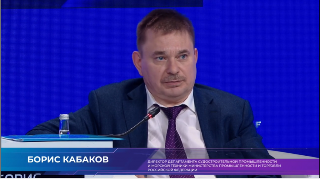 Кабаков Борис Анатольевич на "Транспортной неделе — 2021" в Москве / Фото: Форум "Транспорт России"  📷
