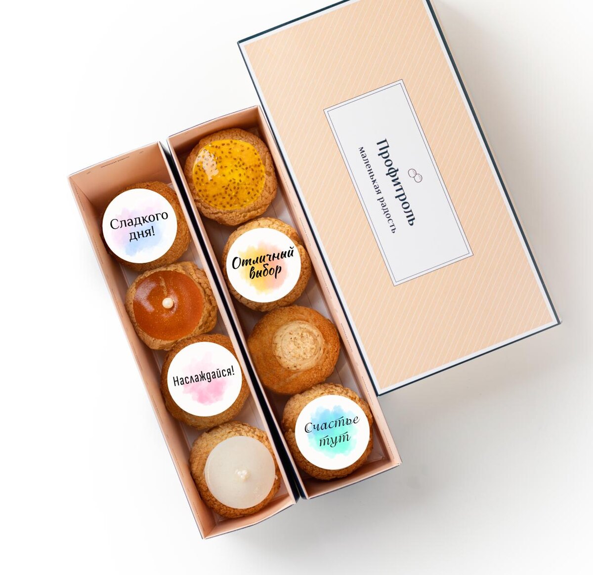 Набор профитролей "Вам послание" - идеальный подарок-сюрприз, ведь какие именно послания достанутся станет известно при вручении.