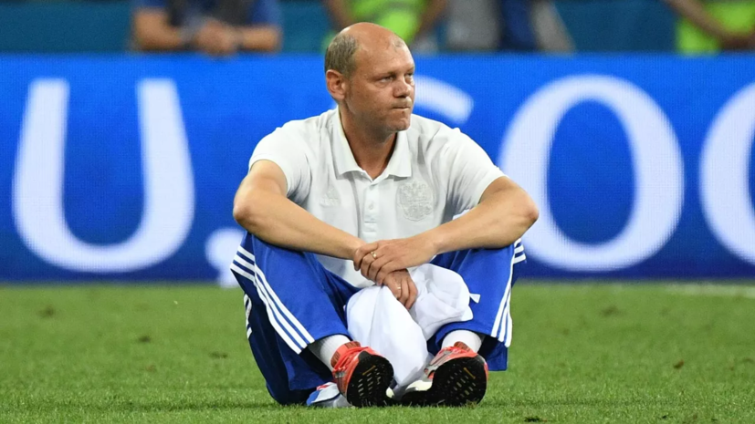   РИА Новости