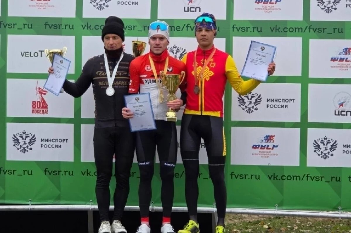    Удмуртские спортсмены стали призёрами соревнований по велокроссу