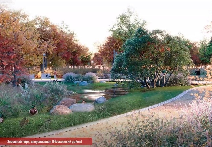    Автор фото: Пресс-служба ГАТИ