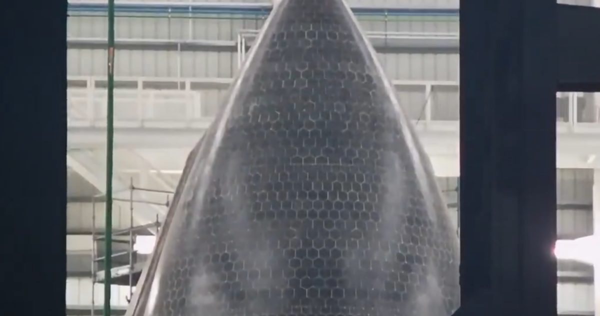 Фото Starbase Live NSF  📷
