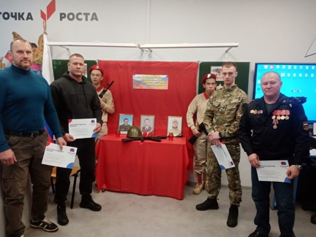 Фото: Молодёжный центр Куйбышевского района