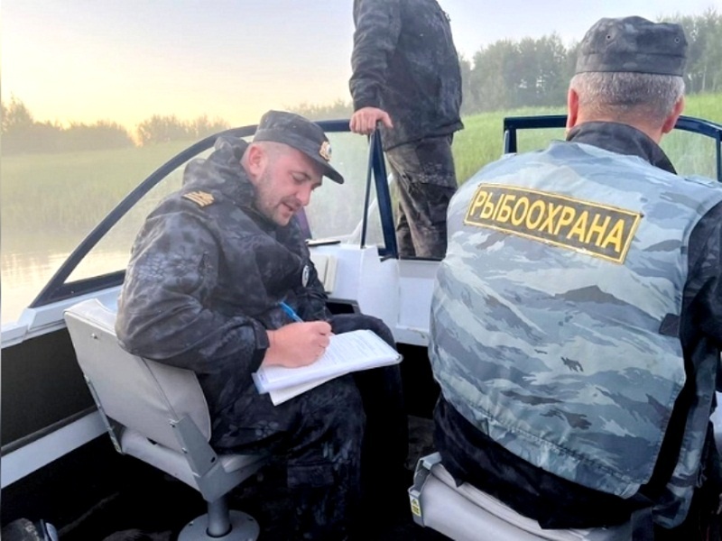 А теперь - протокол!