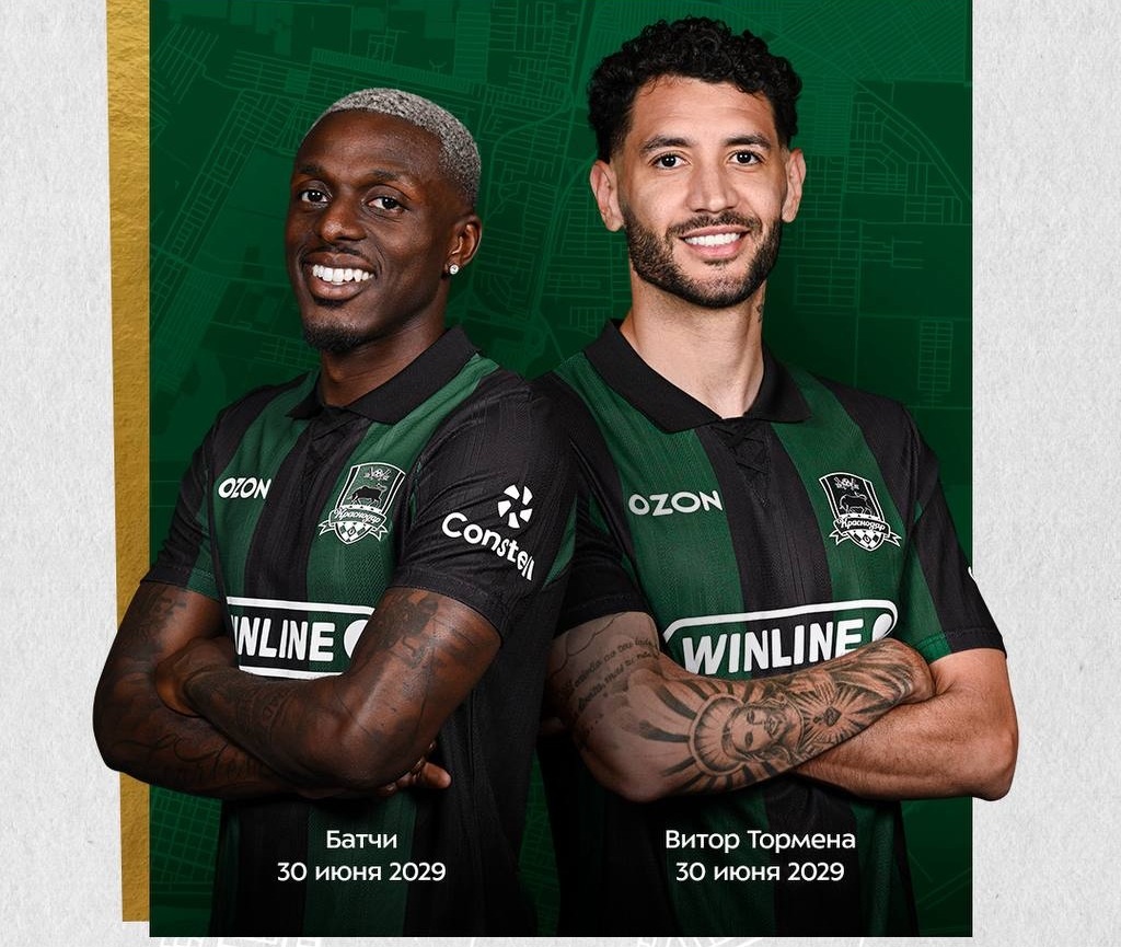    Фото: пресс-служба ФК «Краснодар»