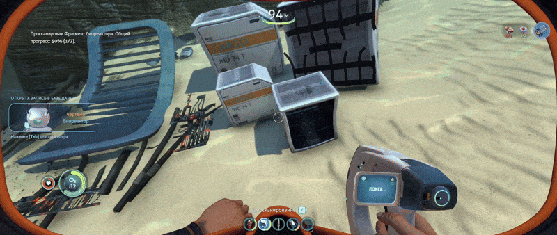 Ты не ты, когда голоден. 