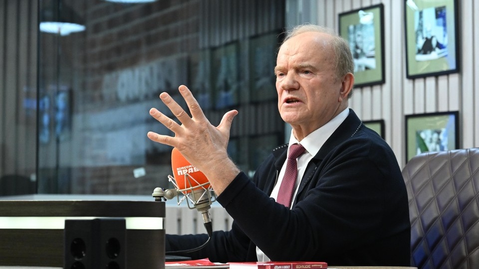 Геннадий Зюганов: СССР разрушили предатели и болтуны, пробравшиеся в руководство