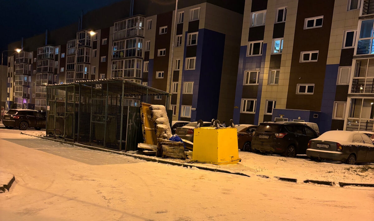    Александр Гнетнев / Фактор