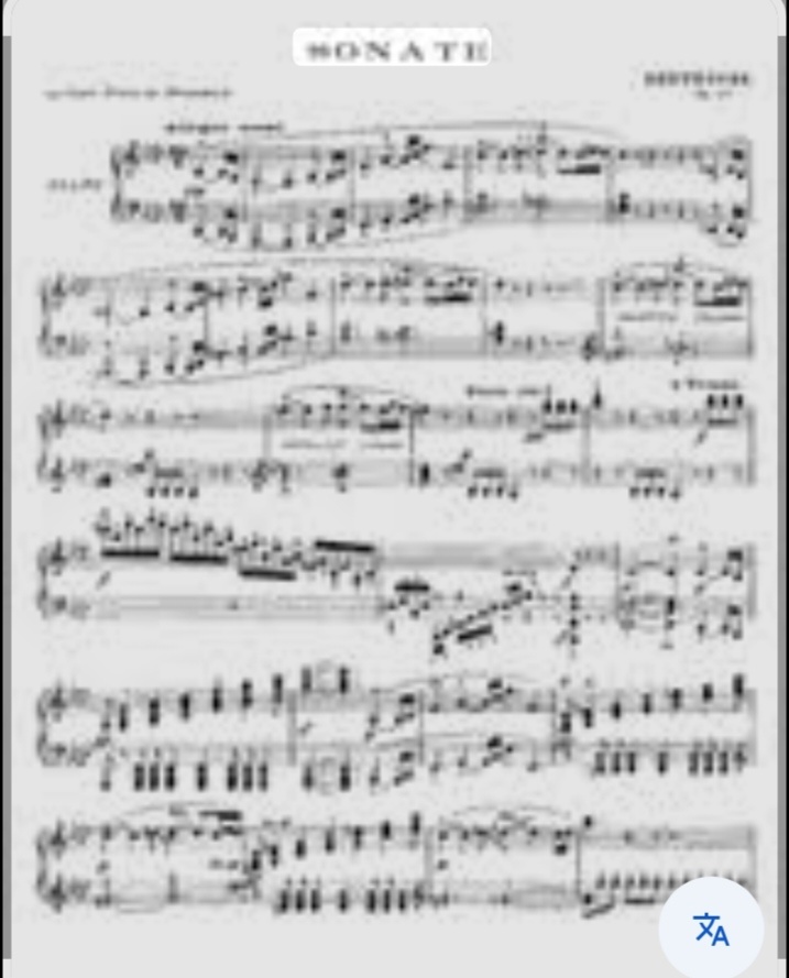 "Апассионата" вам в помощь. 