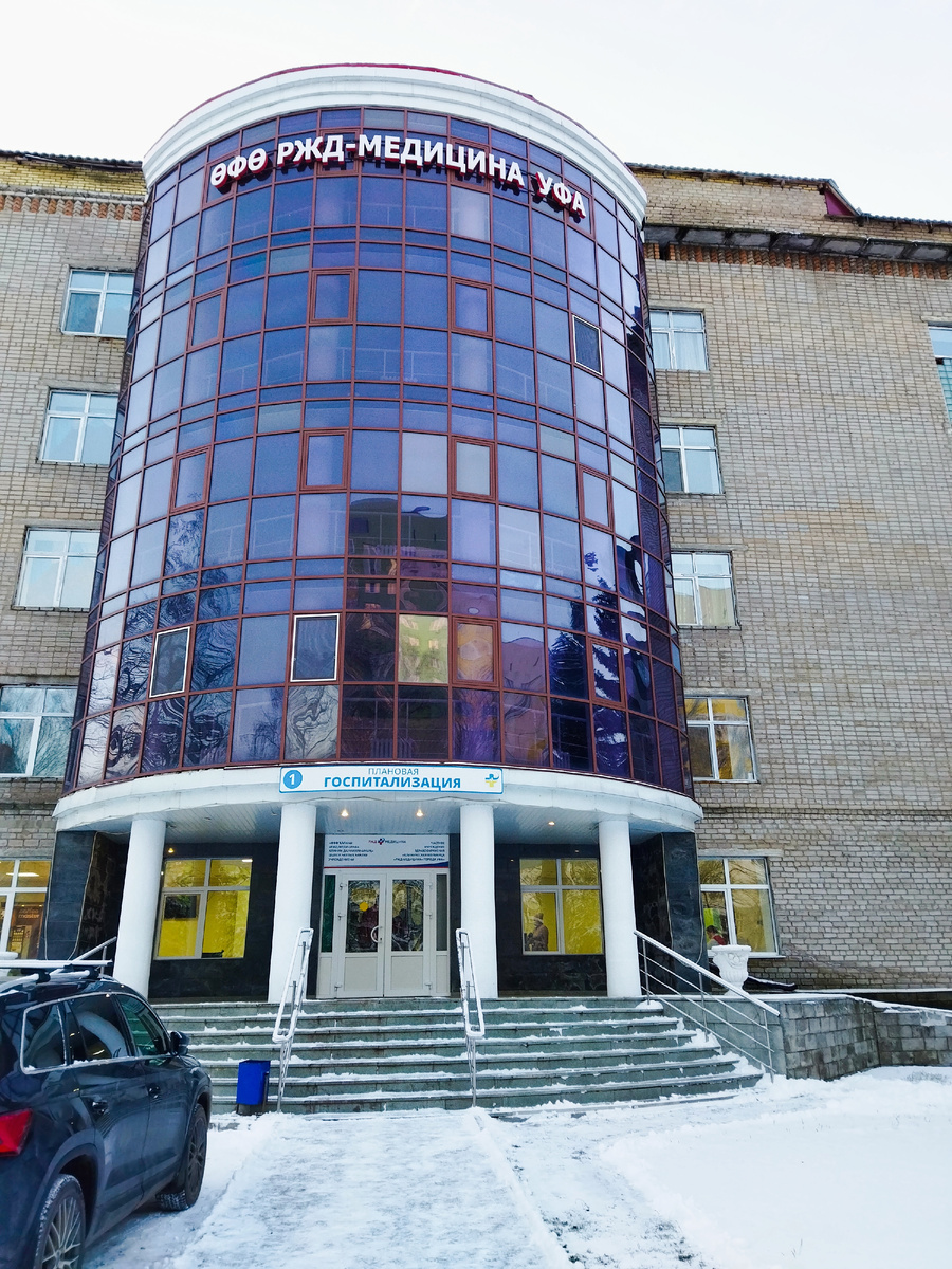 Фото автора