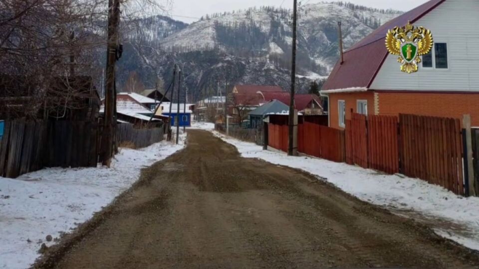    Отремонтированная дорога в селе Шебалино. Источник: Пресс-служба прокуратуры по Республике Алтай