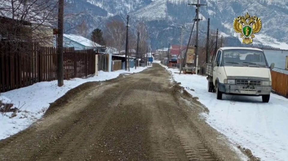    Отремонтированная дорога в селе Шебалино. Источник: Пресс-служба прокуратуры по Республике Алтай