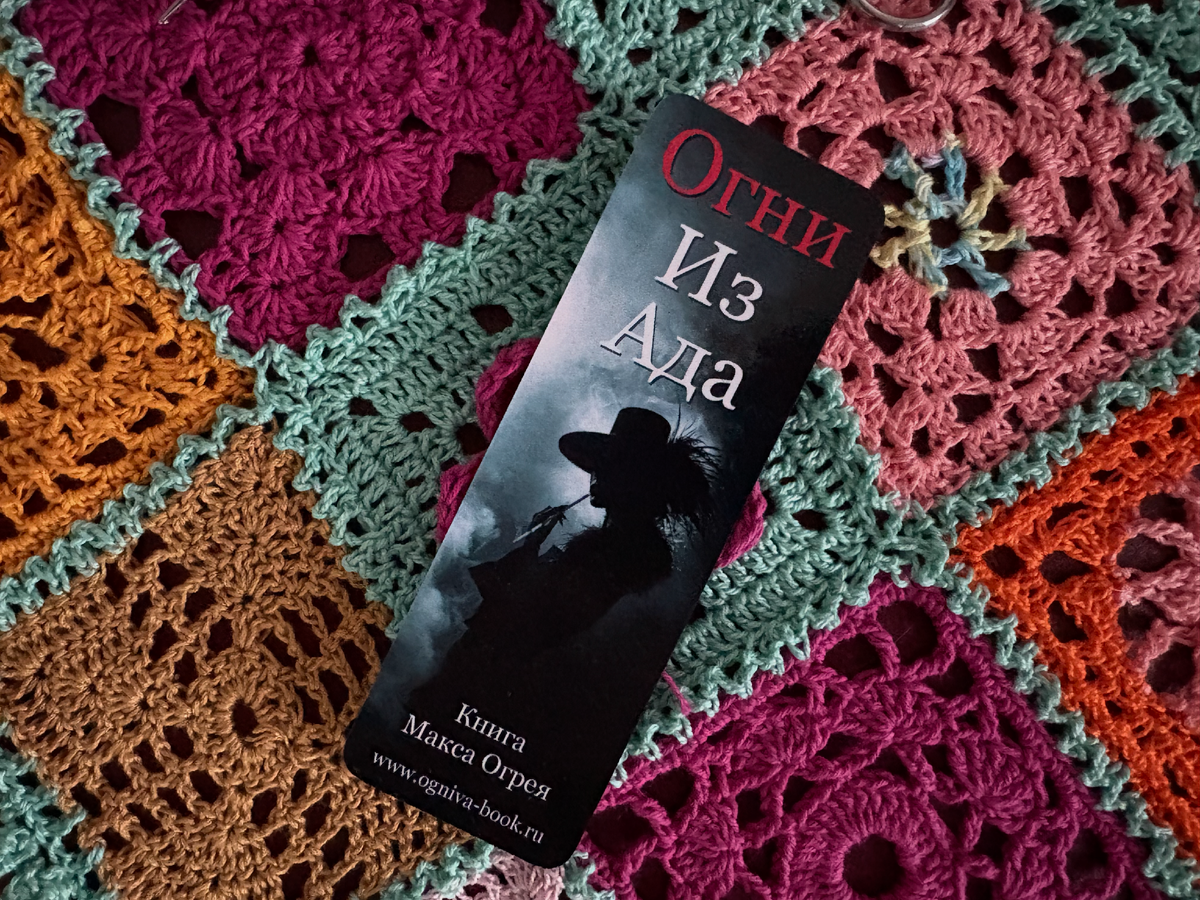 Очень симпатично 