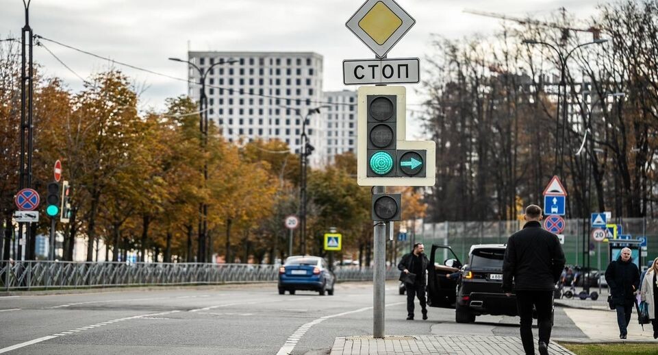    Минтранс Подмосковья