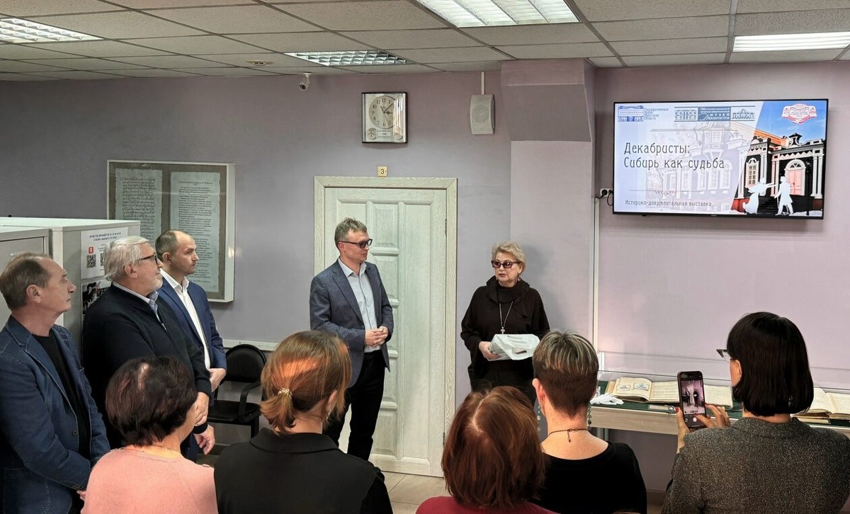 Фото: Государственный архив Иркутской области