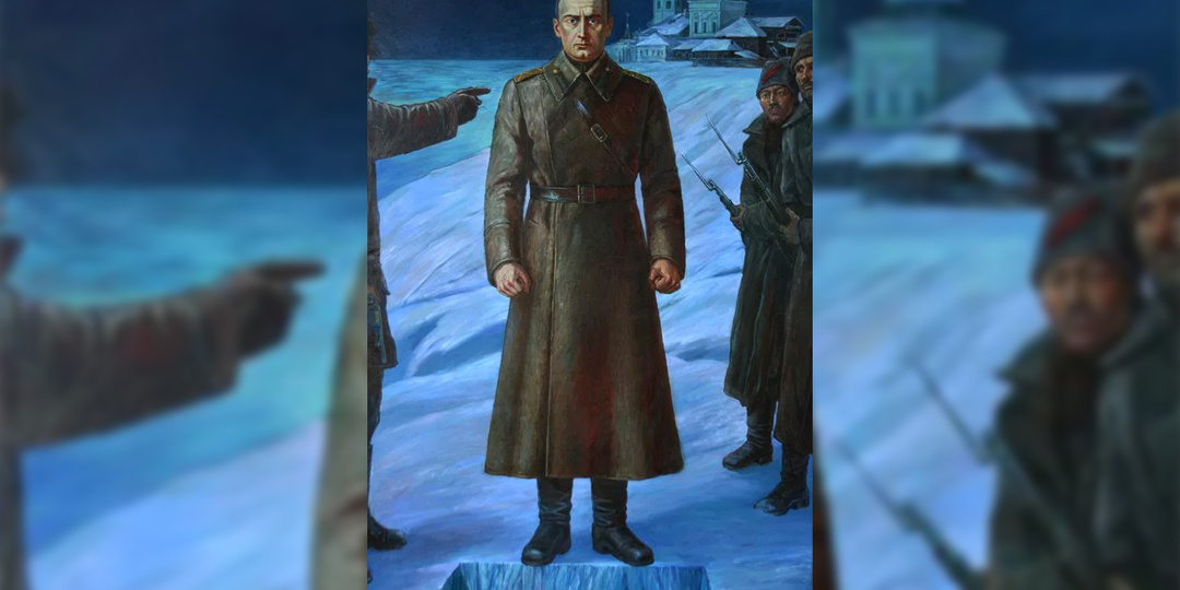 Как Колчак крестился перед расстрелом