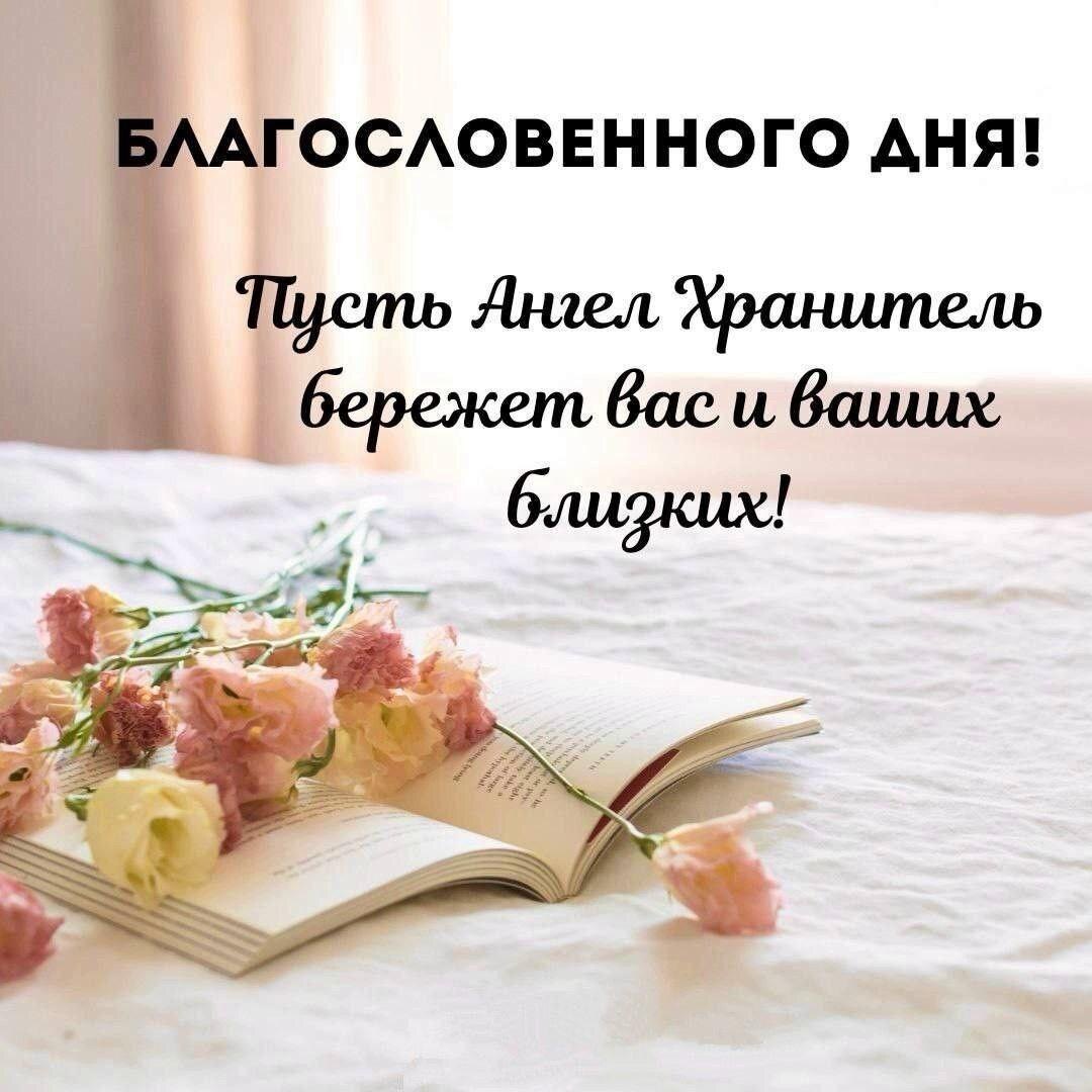 Фото из свободного доступа интернета