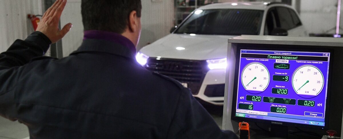 В ВОЛОГОДСКОЙ ОБЛАСТИ ПЕРЕСМОТРЕЛИ СТОИМОСТЬ ТЕХОСМОТРА