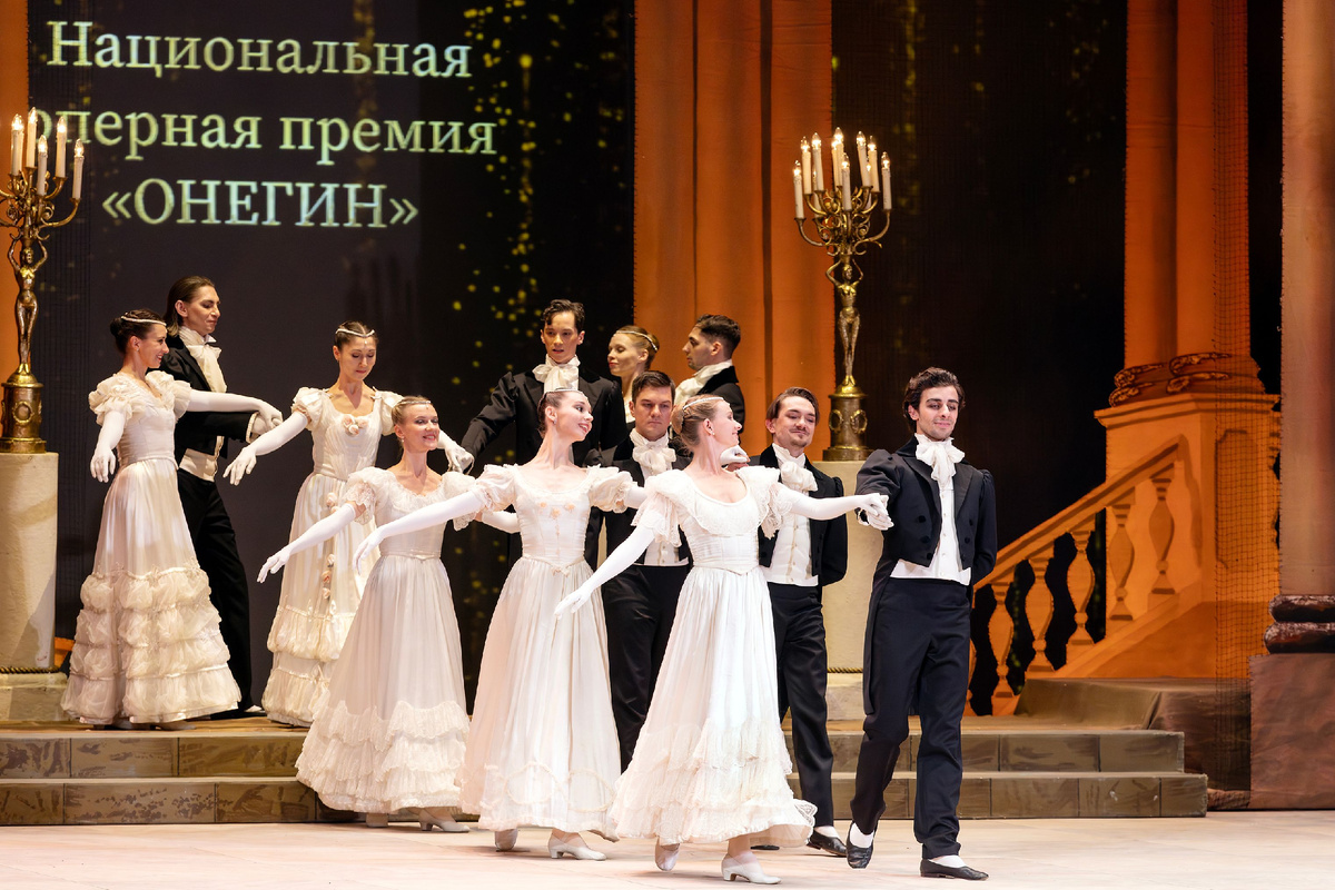 фото: Ирина Блеедных