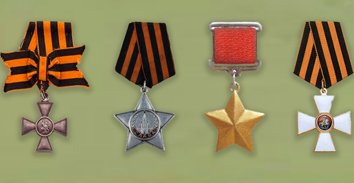 Источник изображения Культура.РФ