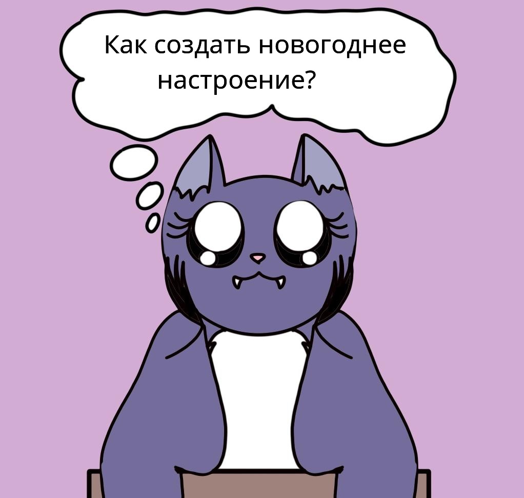 Изображение автора