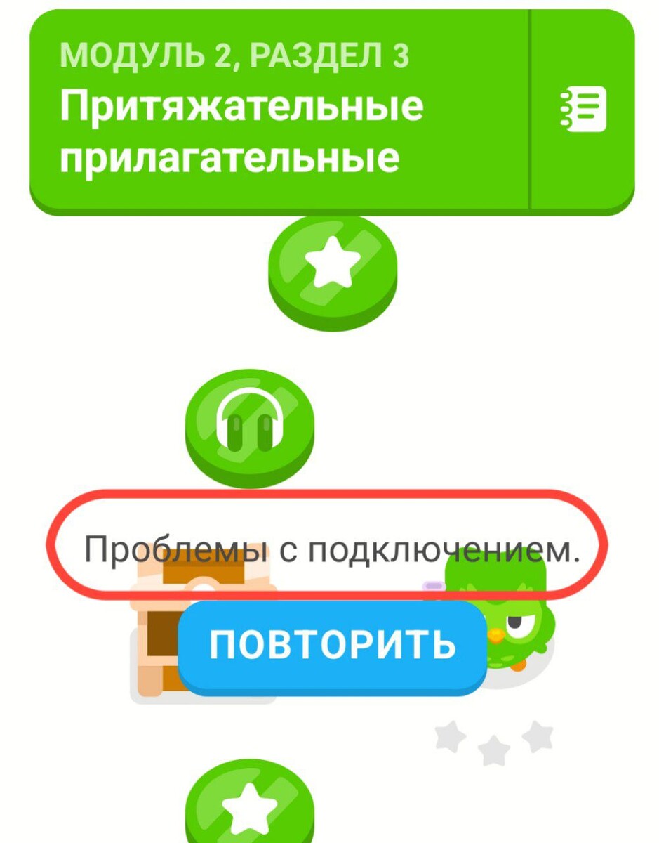 English у меня плохой, но мне его хватает. Итальянский люблю безмерно.