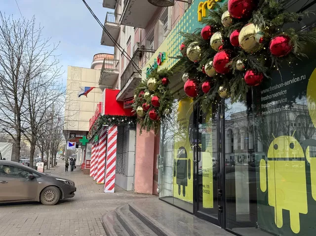 © Фото : Игорь Гомольский
Донецк, декабрь